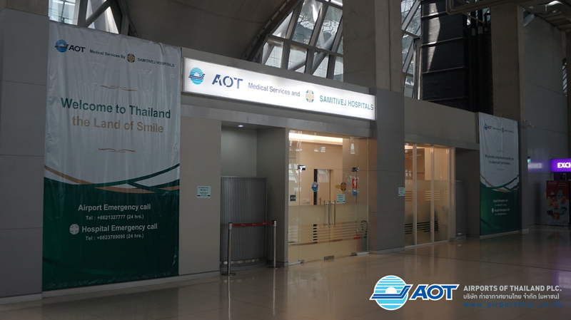 BangkokAirport_MedicalCenter
